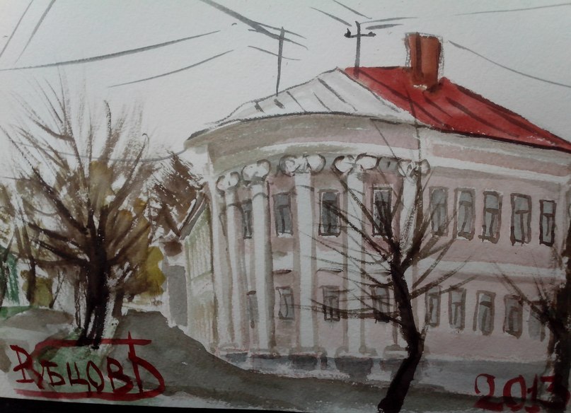 Кострома Михаил Рубцов